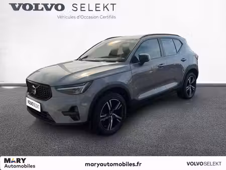 Volvo XC40 B4 2.0 197