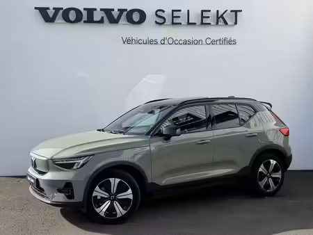 Volvo XC40 