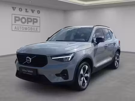 Volvo XC40 2.0