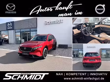 Mazda CX-5 Skyactiv G 2.5 141