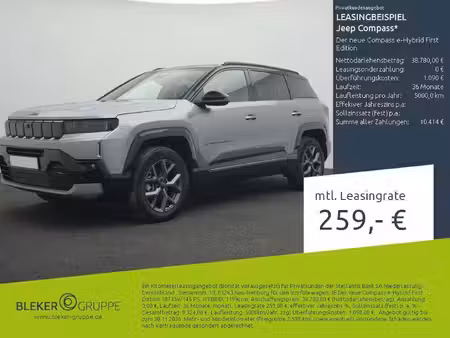 Jeep Compass 1.2 145 First Edition