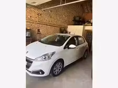 Peugeot 208 1.6 HDi 75 Active