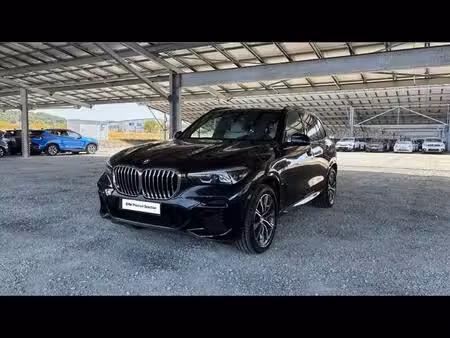 BMW X5 45e 3.0 394 xDrive