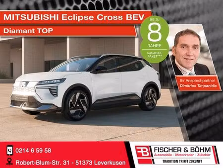 Mitsubishi Eclipse Cross 218 Invite