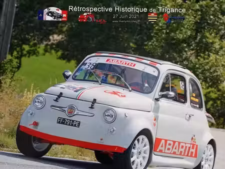 Abarth 500 