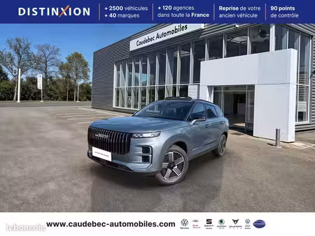 Jaecoo J7 Exclusive