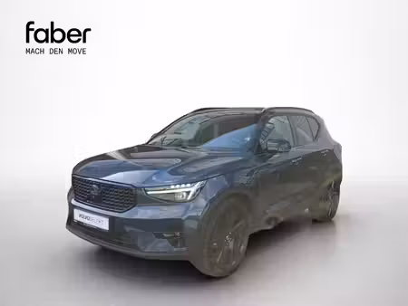 Volvo XC40 2.0