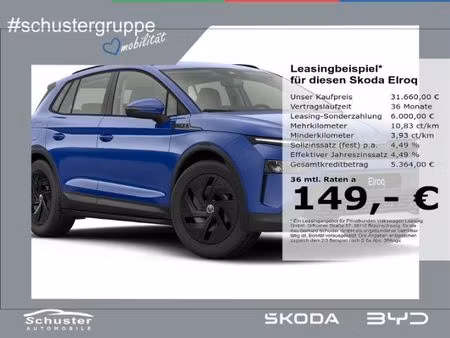 Škoda Elroq 