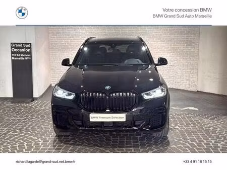 BMW X5 45e 3.0 394 xDrive