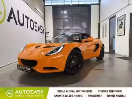 Lotus Elise S2 1.8