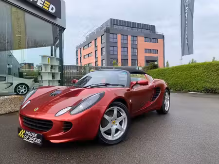 Lotus Elise S2 1.8 120