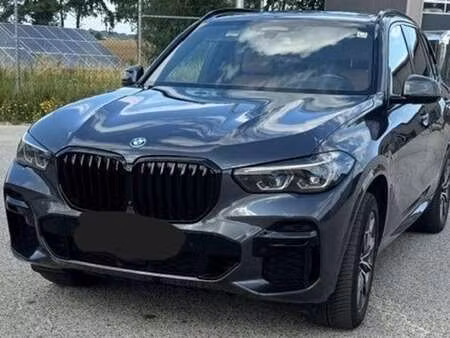 BMW X5 45e 3.0 394 xDrive