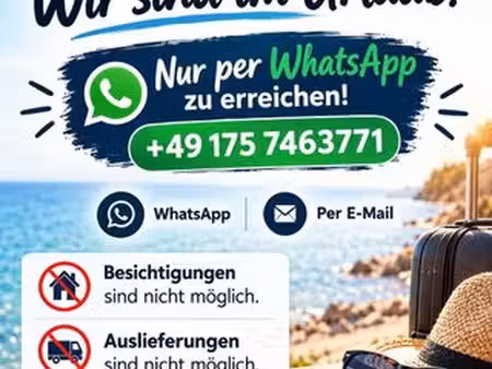 Ford Fiesta 1.1 75 Cool & Connect
