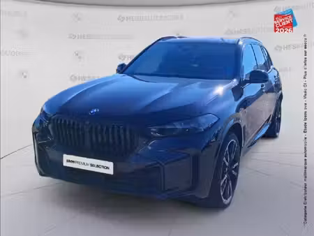 BMW X5 50e 3.0 313 X-Line xDrive