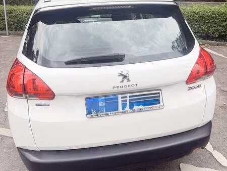 Peugeot 2008 1.2 PureTech 110 Urban Move