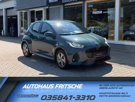 Mazda Mazda2 Exclusive Line