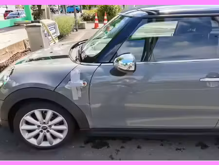 Mini Mini One 1.2 75