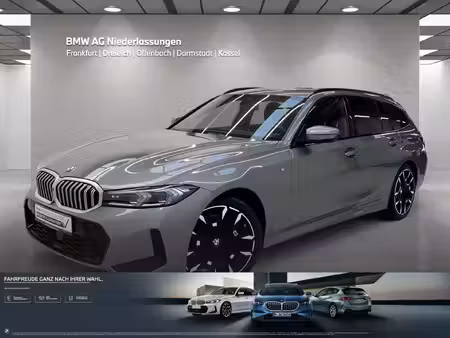 BMW Série 3 320i 2.0 184