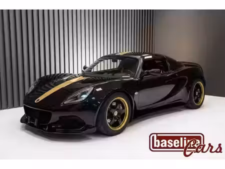 Lotus Elise S2 SC 1.8