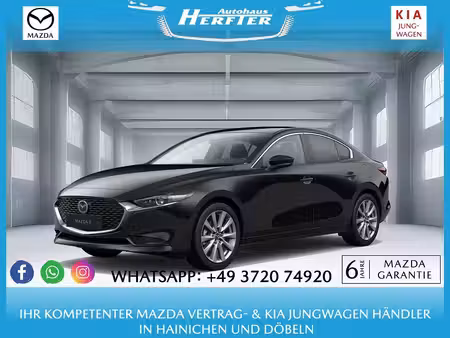 Mazda Mazda3 Exclusive Line