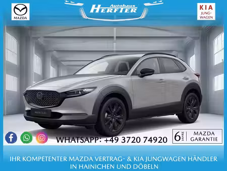 Mazda CX-30 Homura Plus