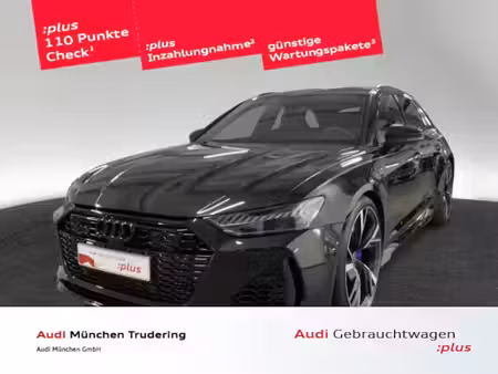 Audi A6 45 TFSI 2.0 TFSI 265 quattro