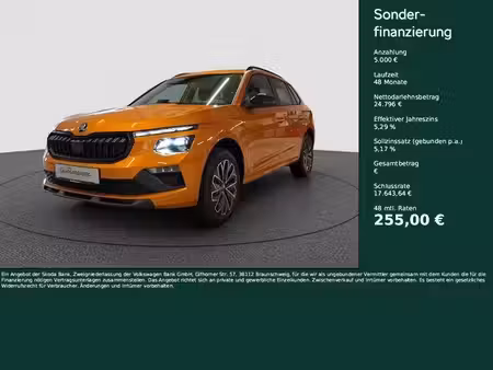 Škoda Kamiq 1.0 TSI 116