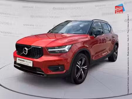 Volvo XC40 T5 1.5 180