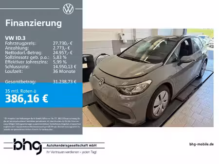 Volkswagen ID.3 150