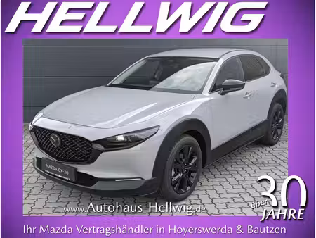 Mazda CX-30 Homura