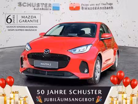Mazda Mazda2 Exclusive