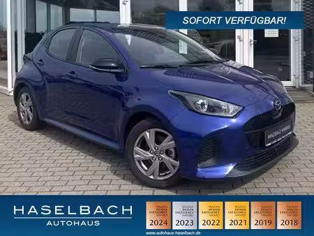 Mazda Mazda2 1.5 116 Exclusive Line
