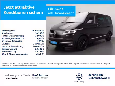 Volkswagen Multivan 2.0 TDI 150