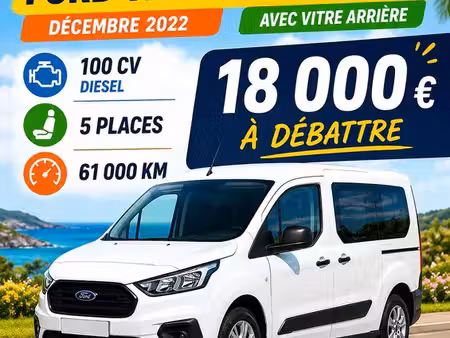Ford Transit 1.5