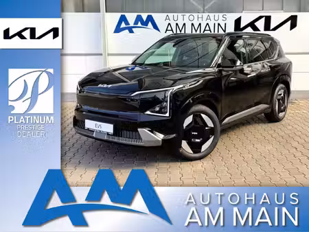Kia EV5 218 Earth