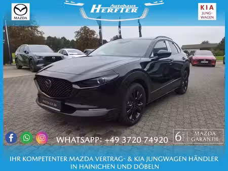 Mazda CX-30 Homura Plus