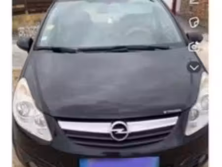 Opel Corsa 1.3 CDTI 75