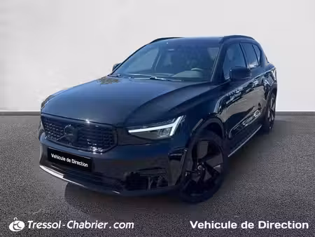 Volvo XC40 B3 2.0 163 Plus