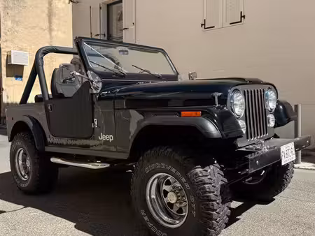 Jeep CJ7 