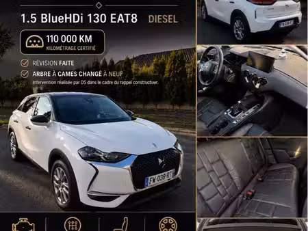 DS 3 1.5 HDi 130