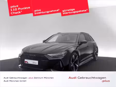Audi A6 45 TFSI 2.0 TFSI 265 quattro