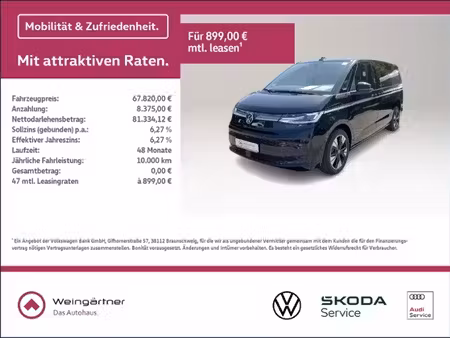 Volkswagen Multivan 2.0 TDI 150