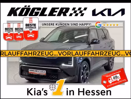 Kia EV5 218