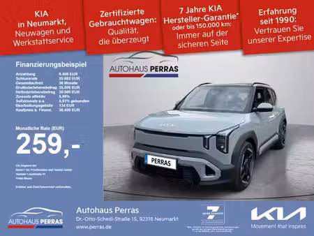 Kia EV2 