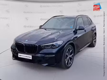 BMW X5 45e 3.0 394 xDrive