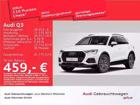 Audi Q3 35 TDI 2.0 TDI 150
