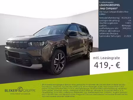 Jeep Compass 213 First Edition