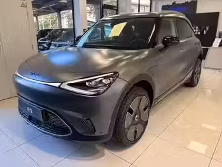 Smart #1 272 Premium