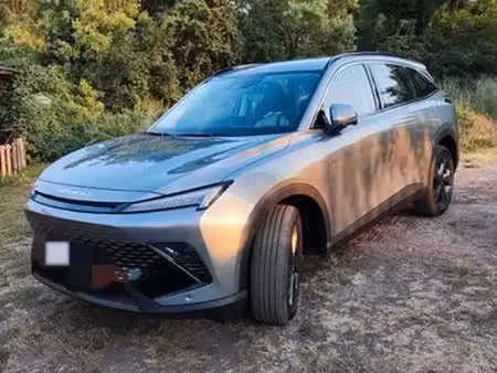 BAIC X55 