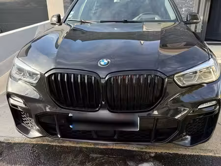 BMW X5 45e 3.0 394 xDrive